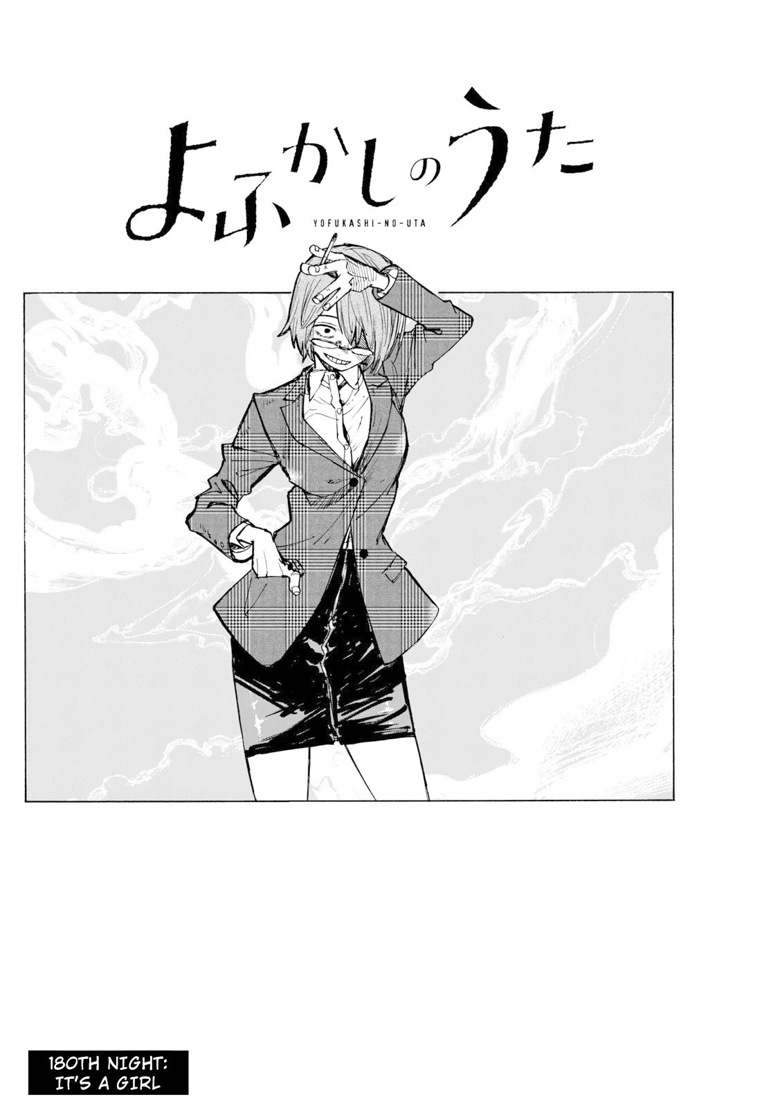 Yofukashi no Uta chapter 180 page 2