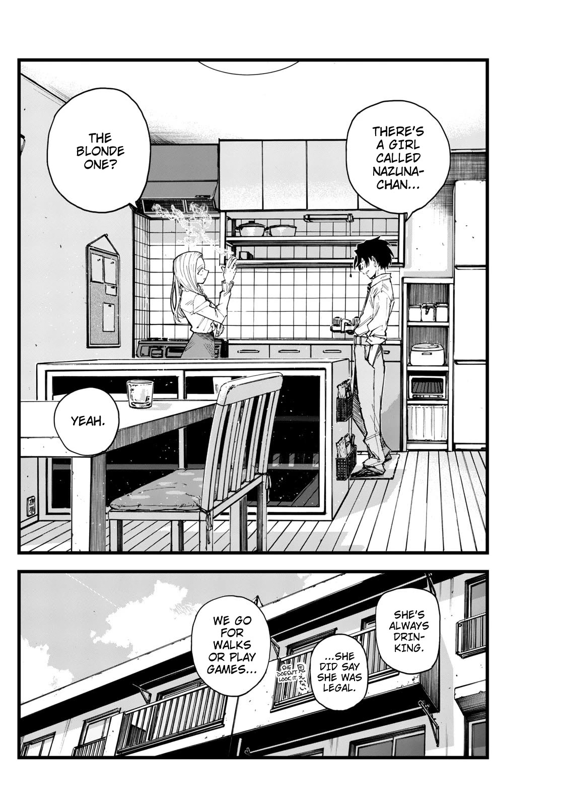 Yofukashi no Uta chapter 185 page 16