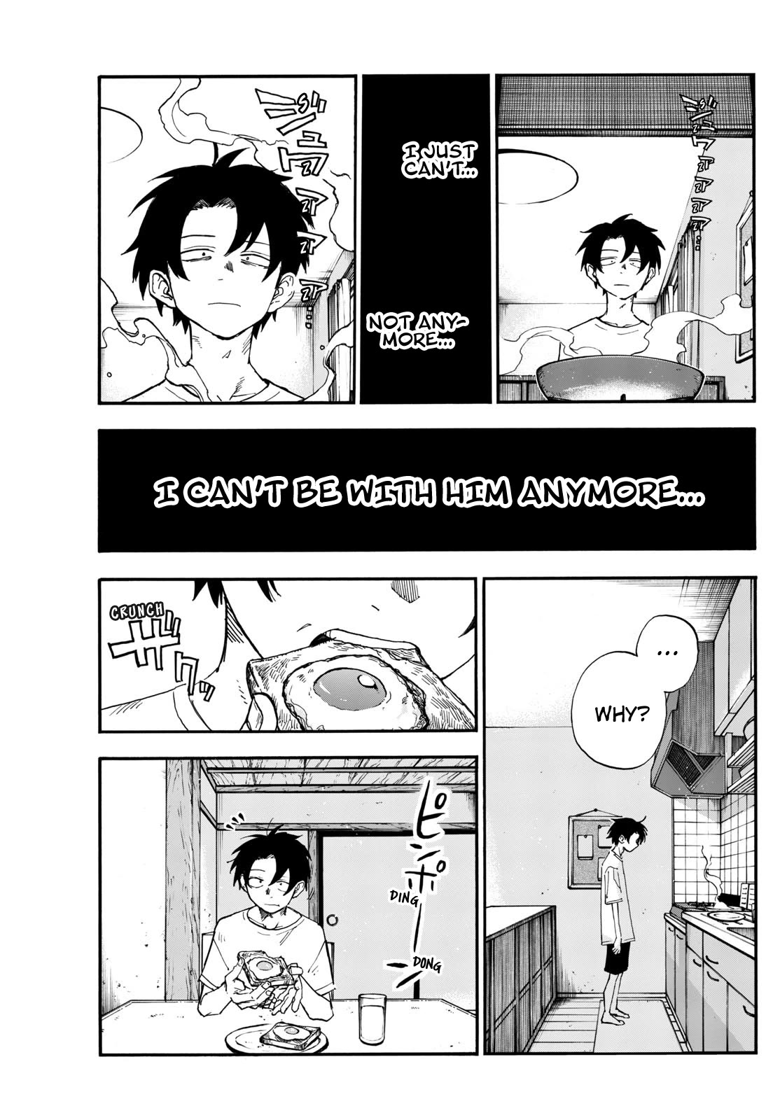 Yofukashi no Uta chapter 185 page 5