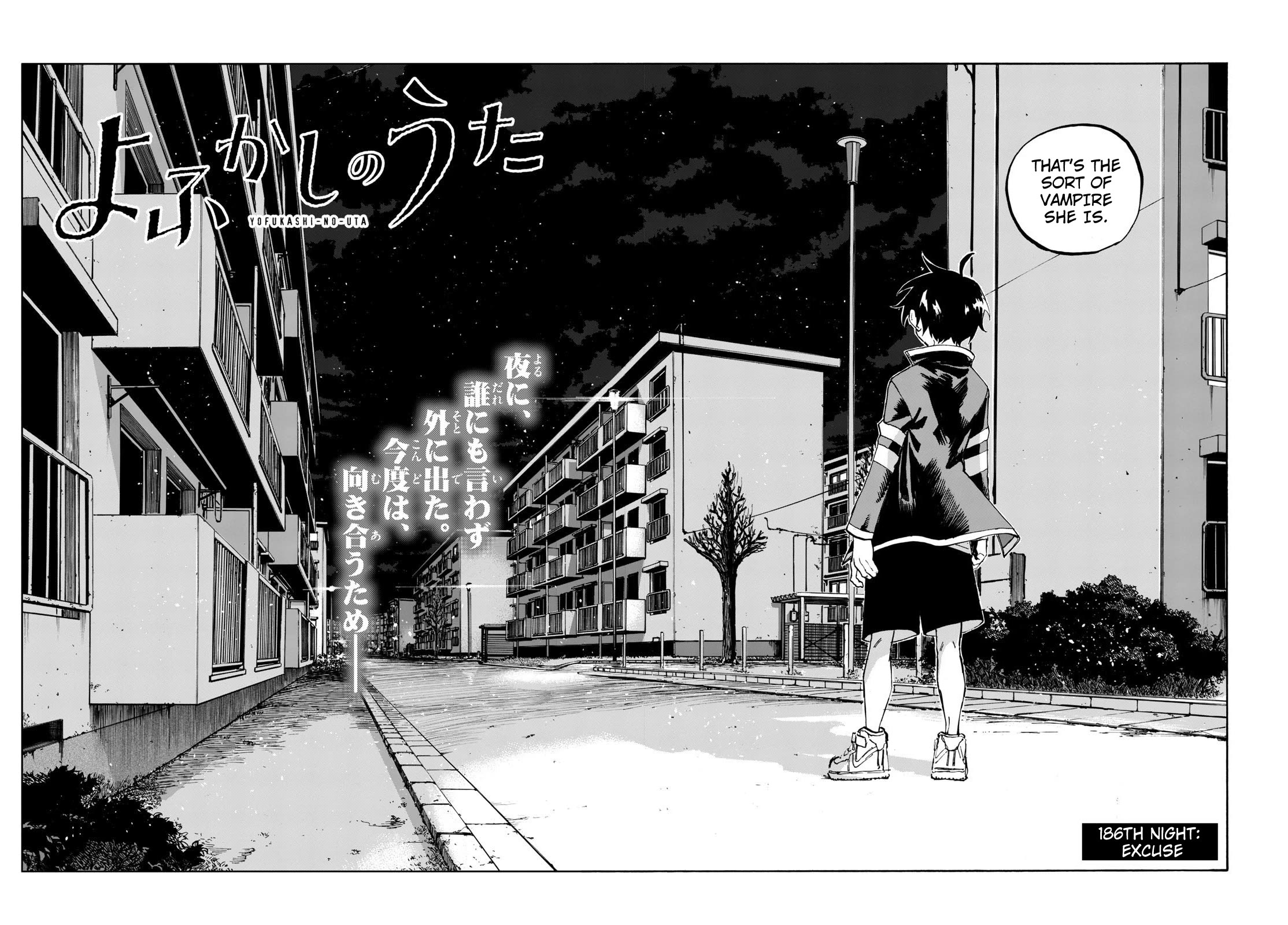 Yofukashi no Uta chapter 186 page 2