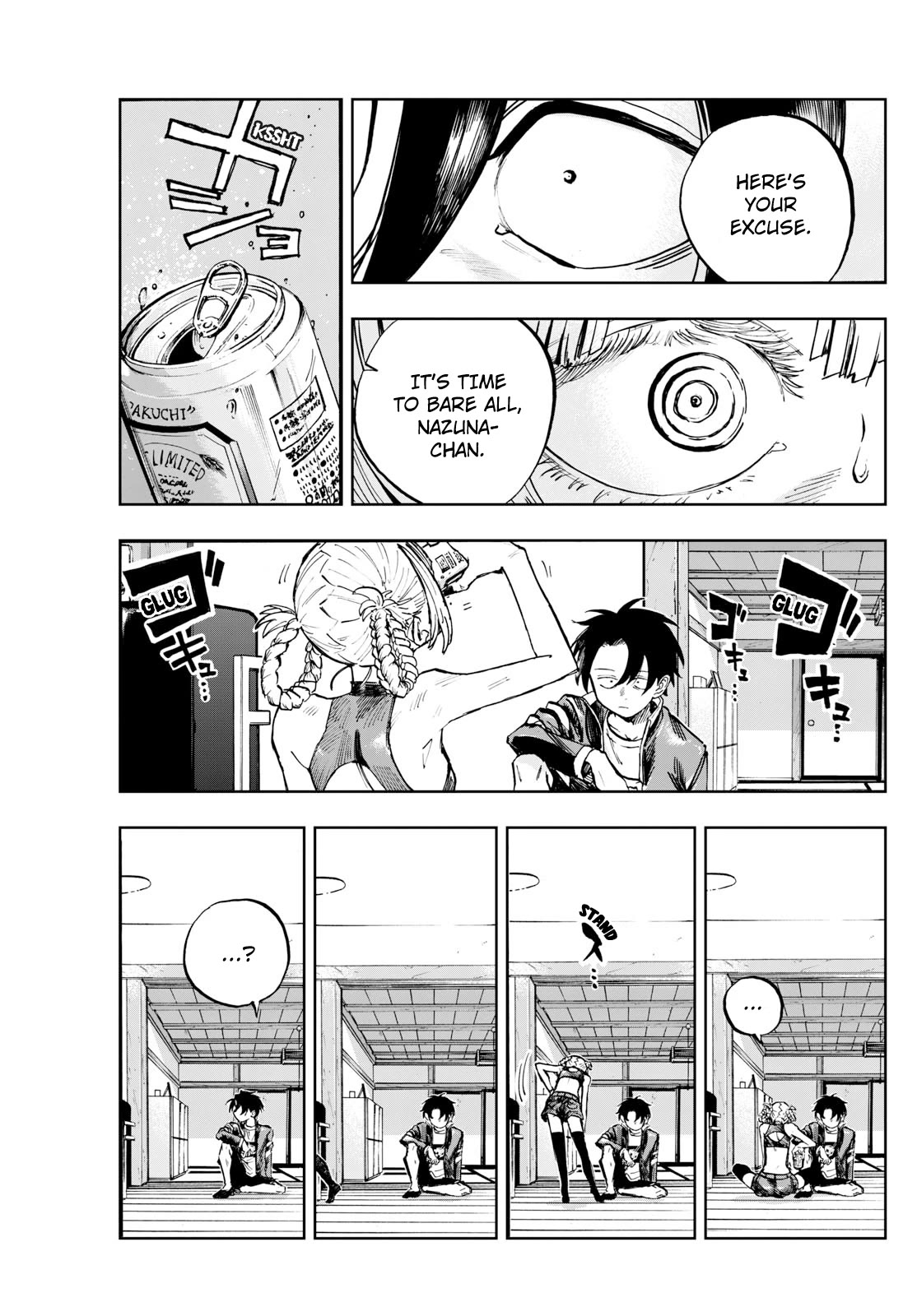 Yofukashi no Uta chapter 187 page 1