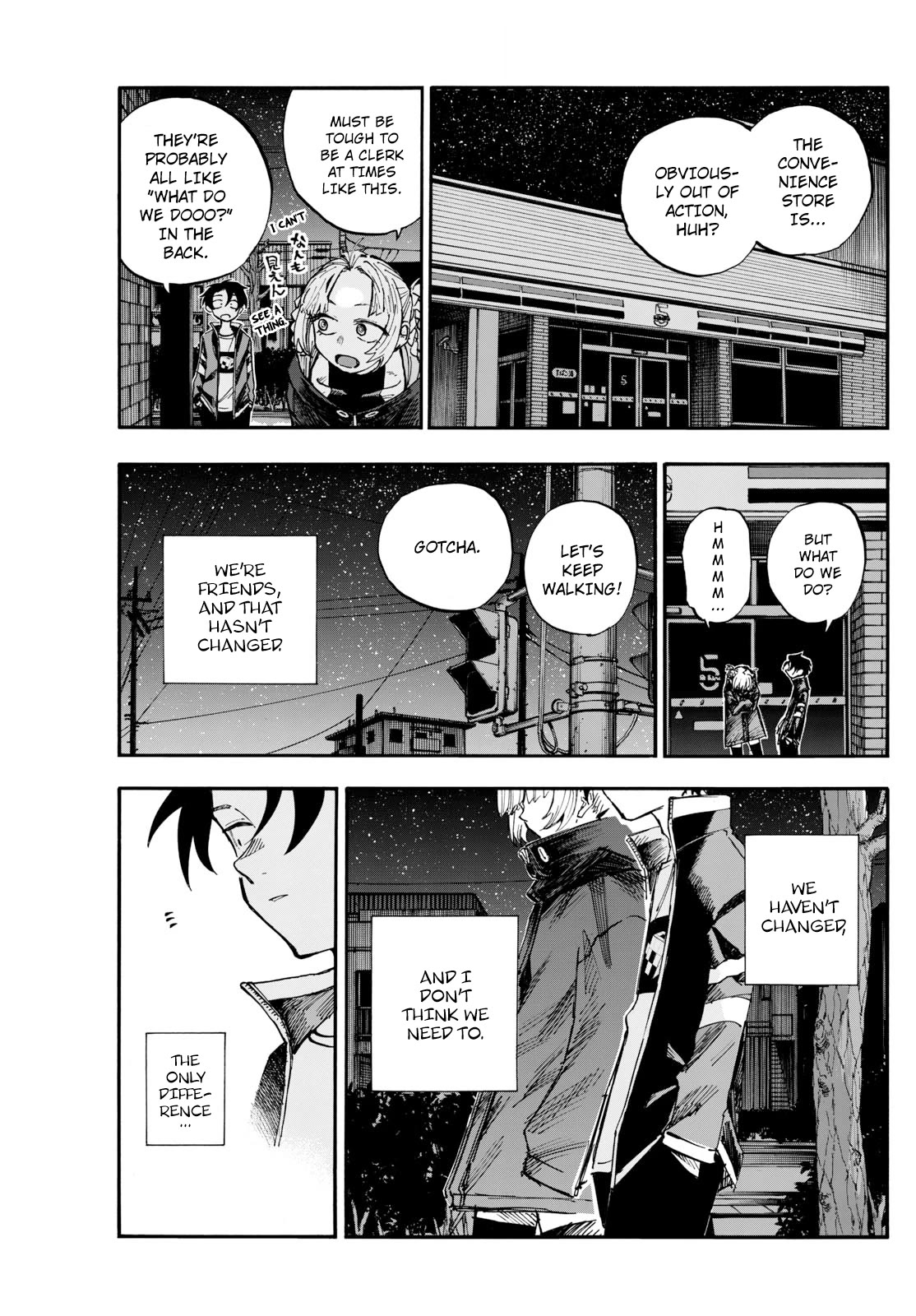 Yofukashi no Uta chapter 188 page 6