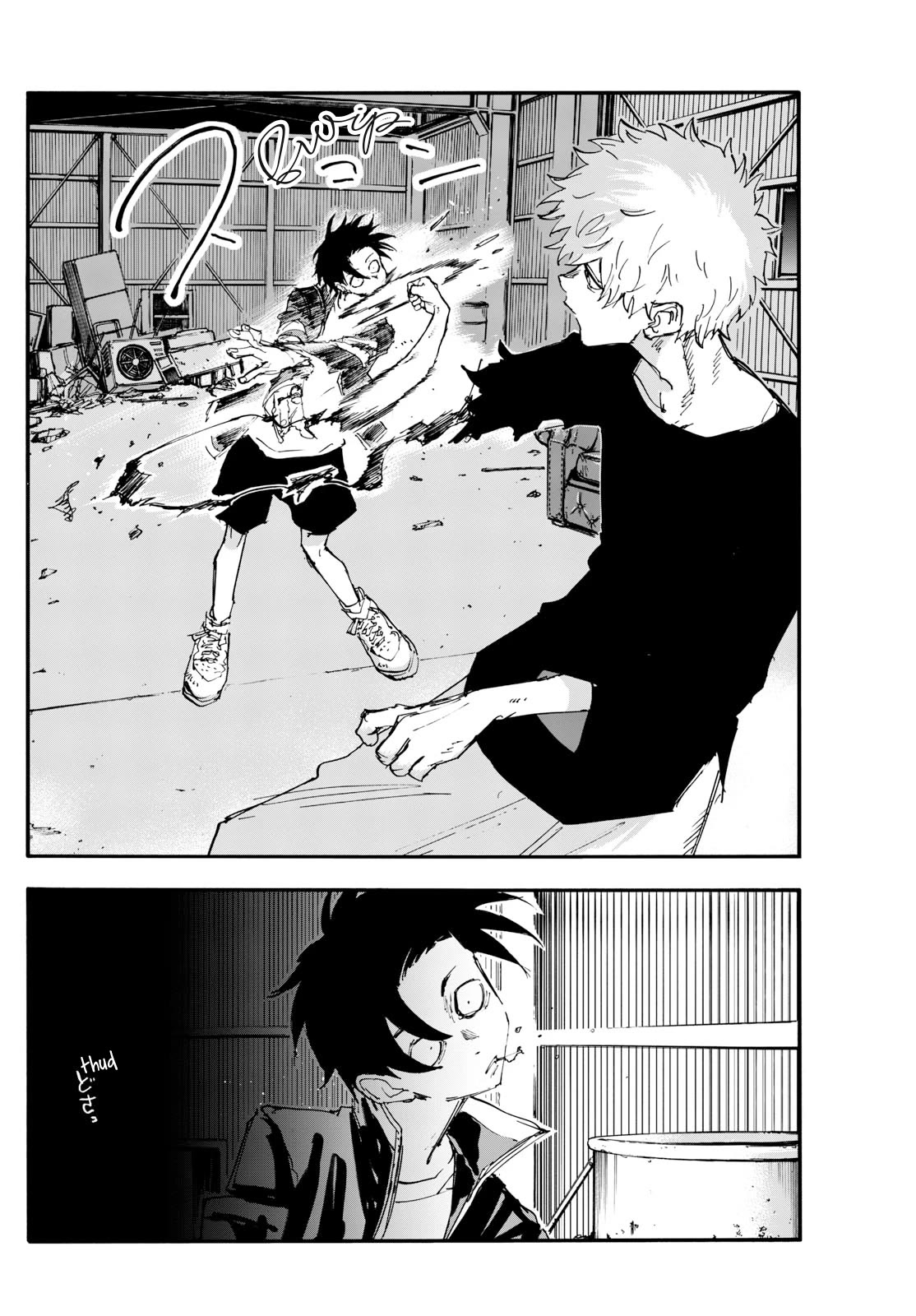 Yofukashi no Uta chapter 193 page 10