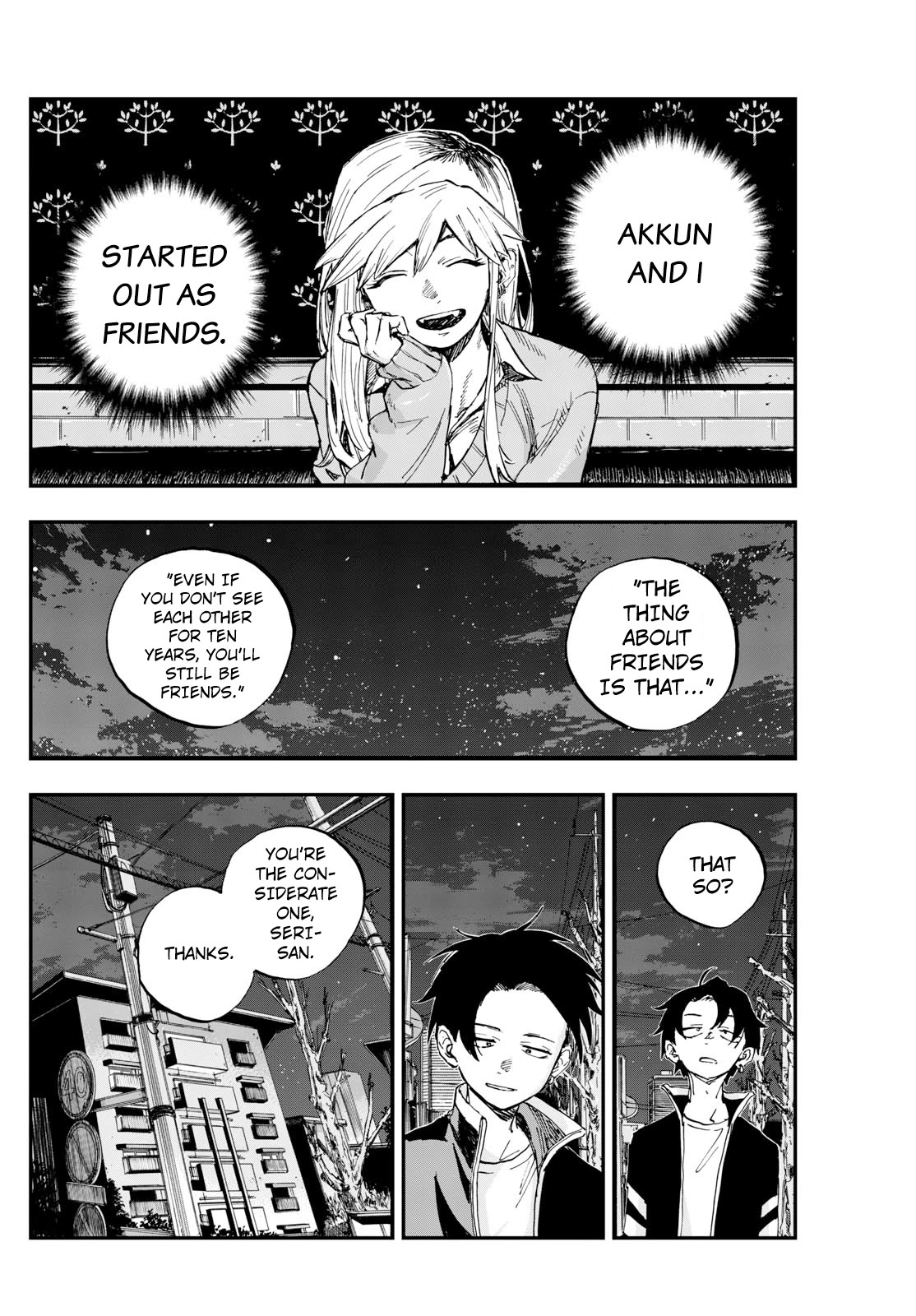 Yofukashi no Uta chapter 194 page 12
