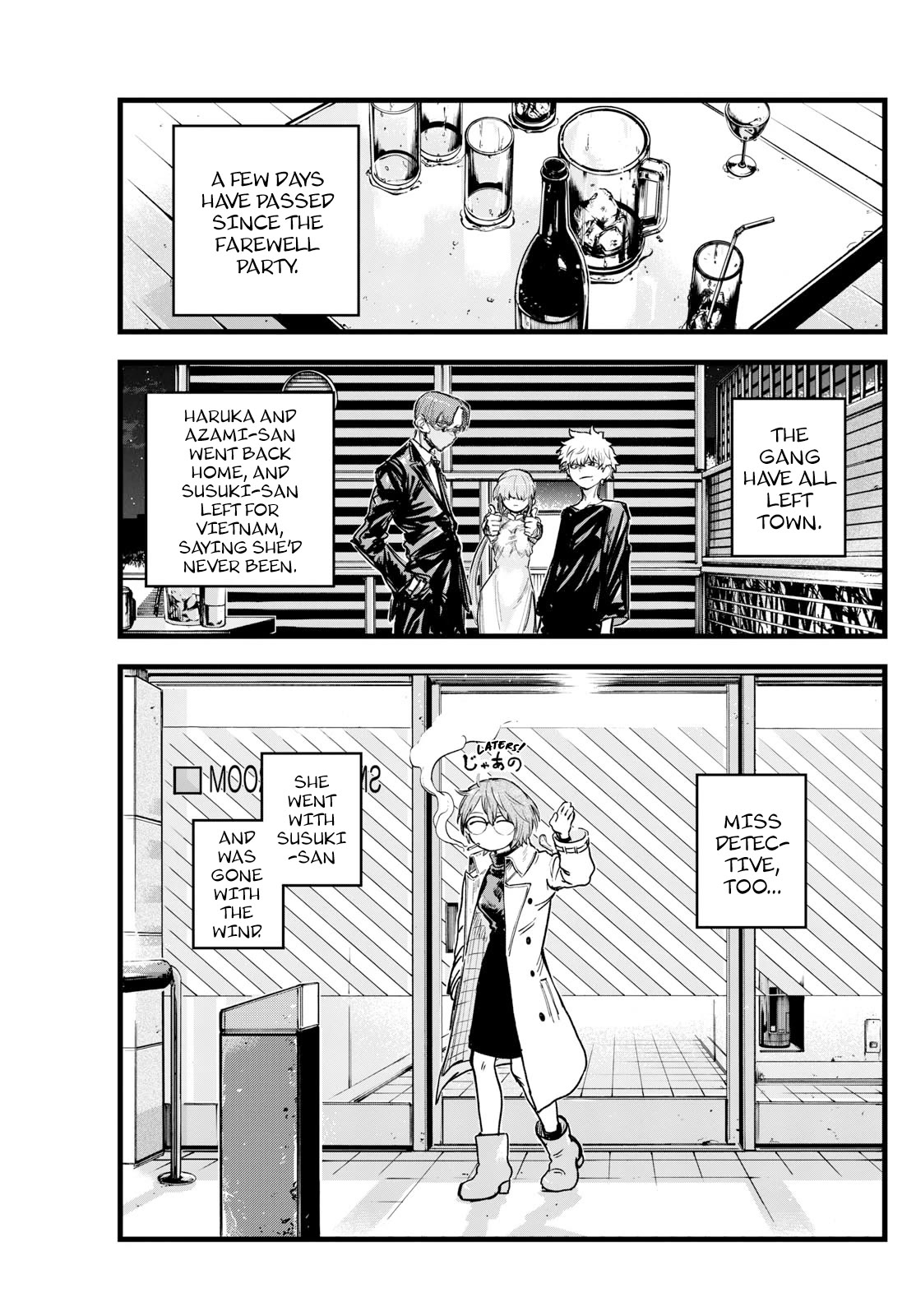 Yofukashi no Uta chapter 194 page 3