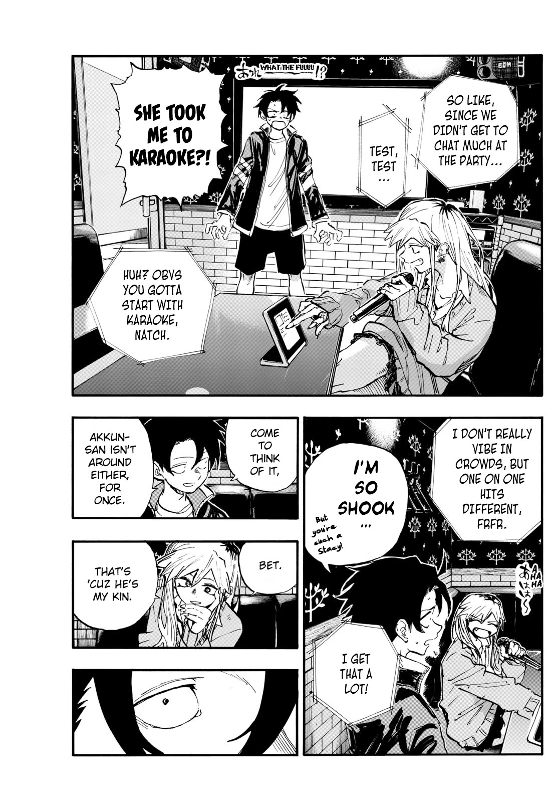 Yofukashi no Uta chapter 194 page 7