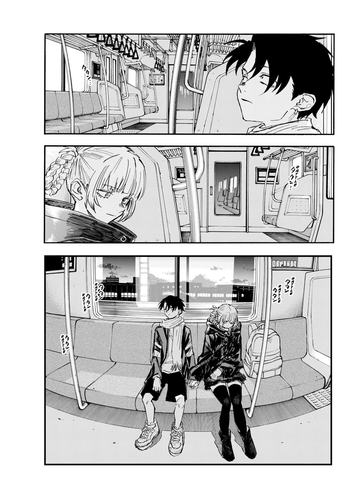 Yofukashi no Uta chapter 196 page 1