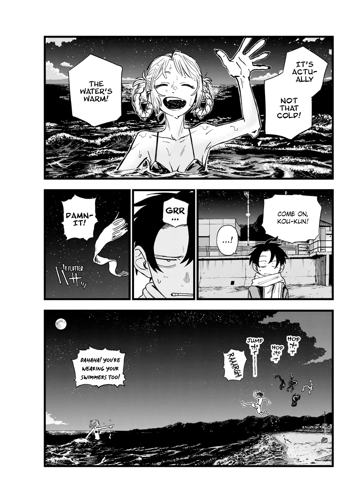 Yofukashi no Uta chapter 196 page 12