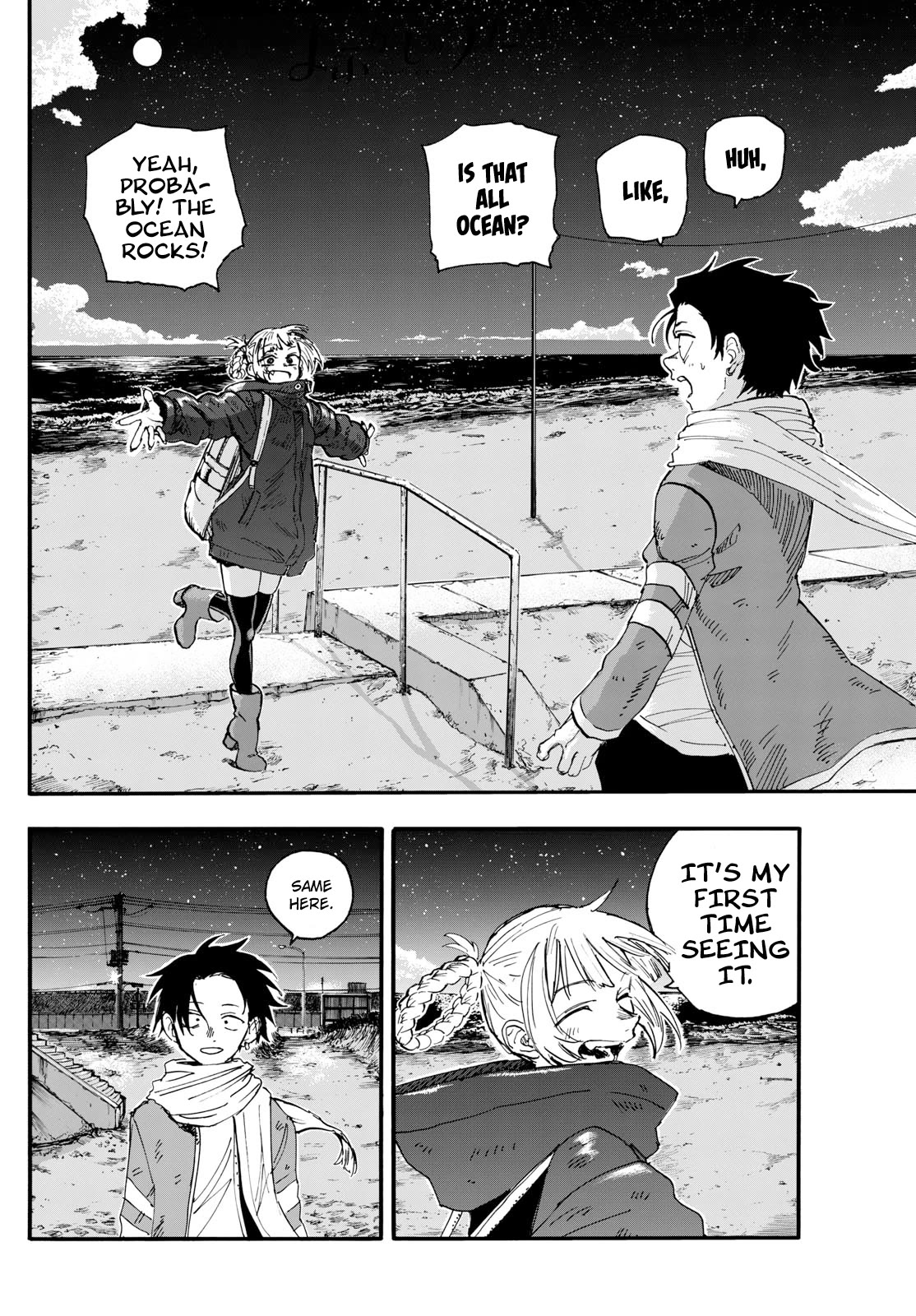 Yofukashi no Uta chapter 196 page 4