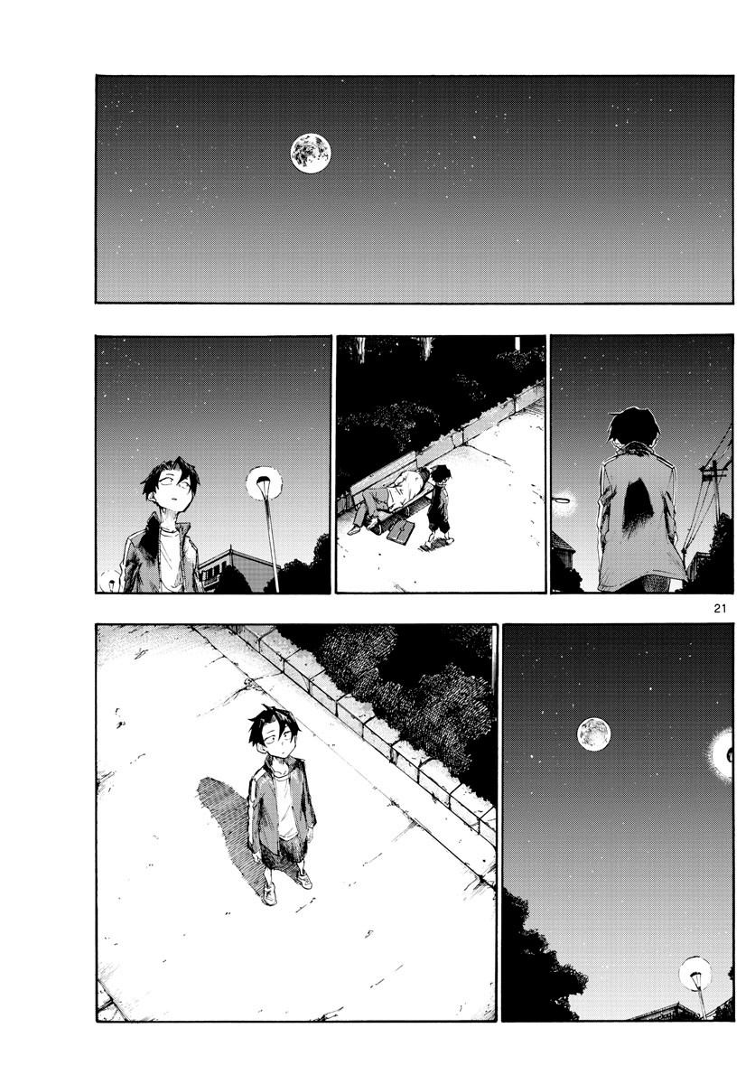 Yofukashi no Uta chapter 2 page 21