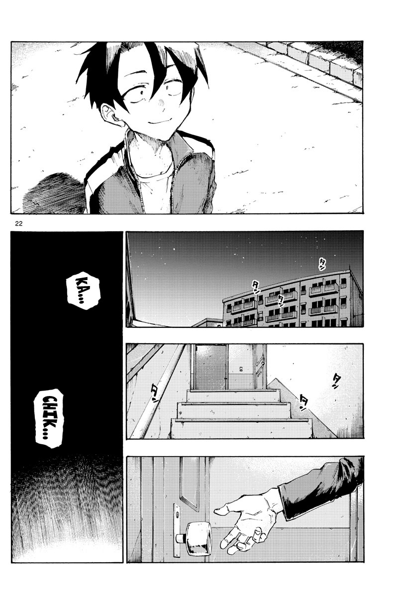 Yofukashi no Uta chapter 2 page 22