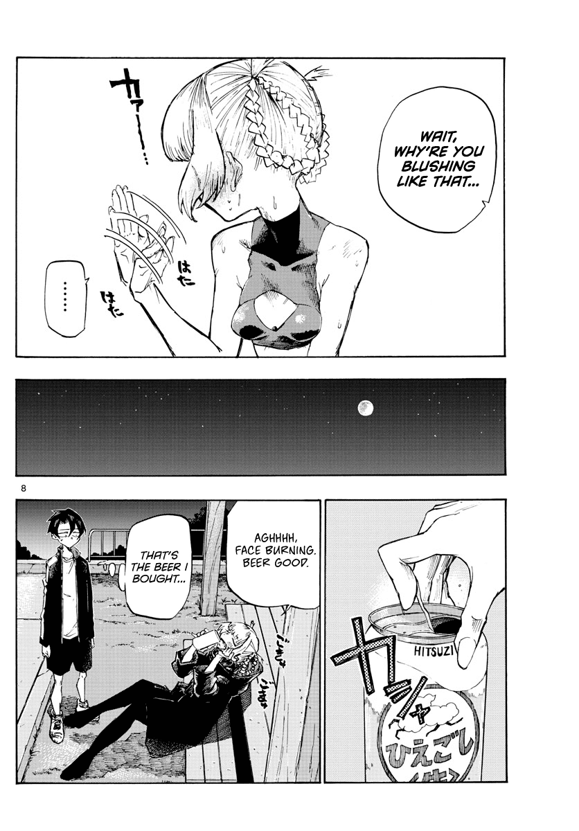 Yofukashi no Uta chapter 2 page 8