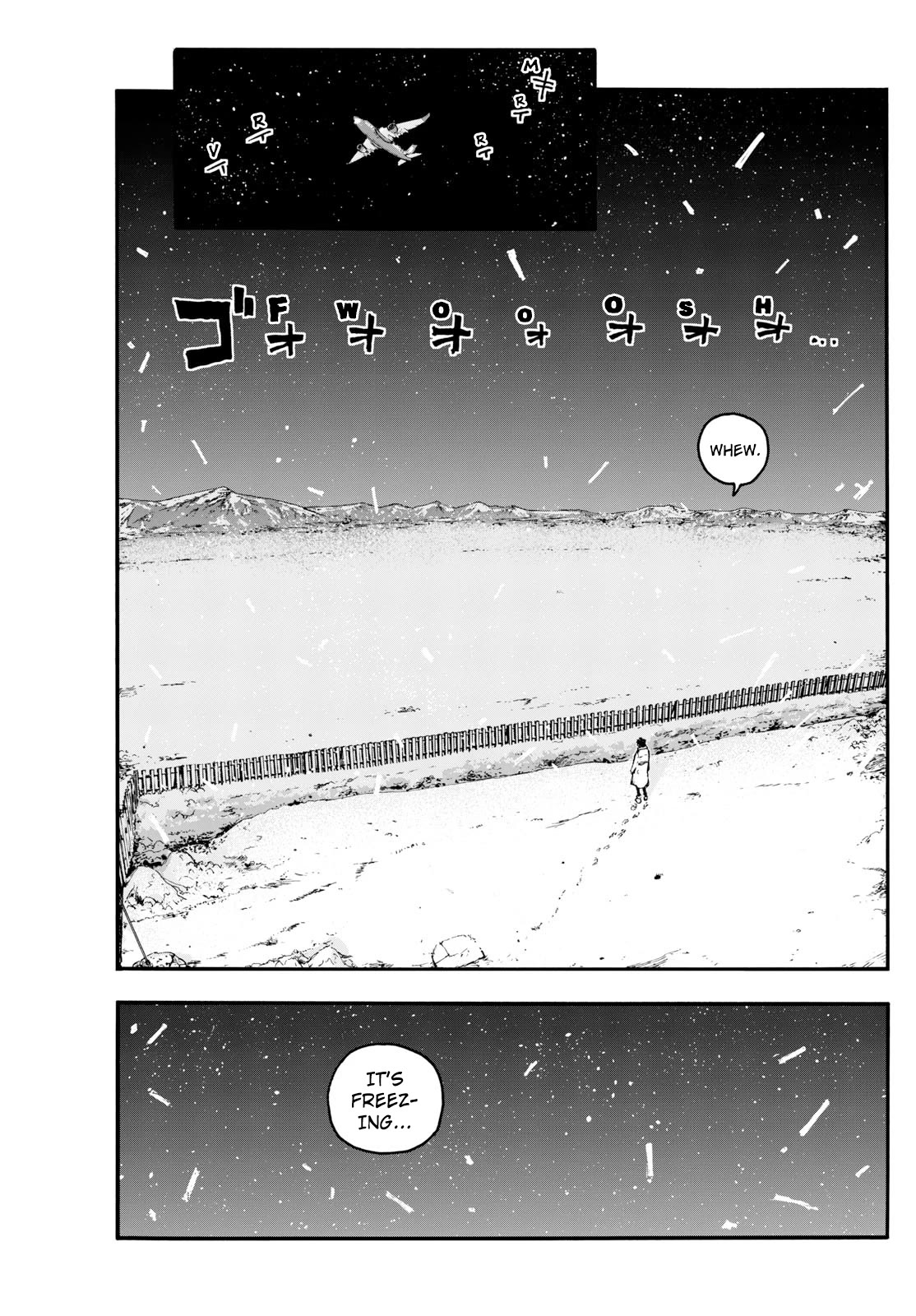 Yofukashi no Uta chapter 200 page 2