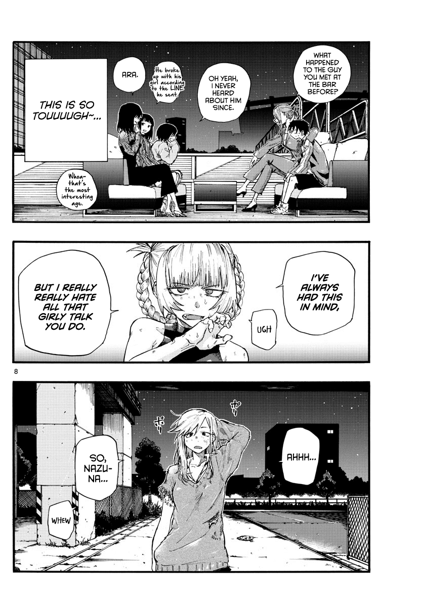 Yofukashi no Uta chapter 21 page 8