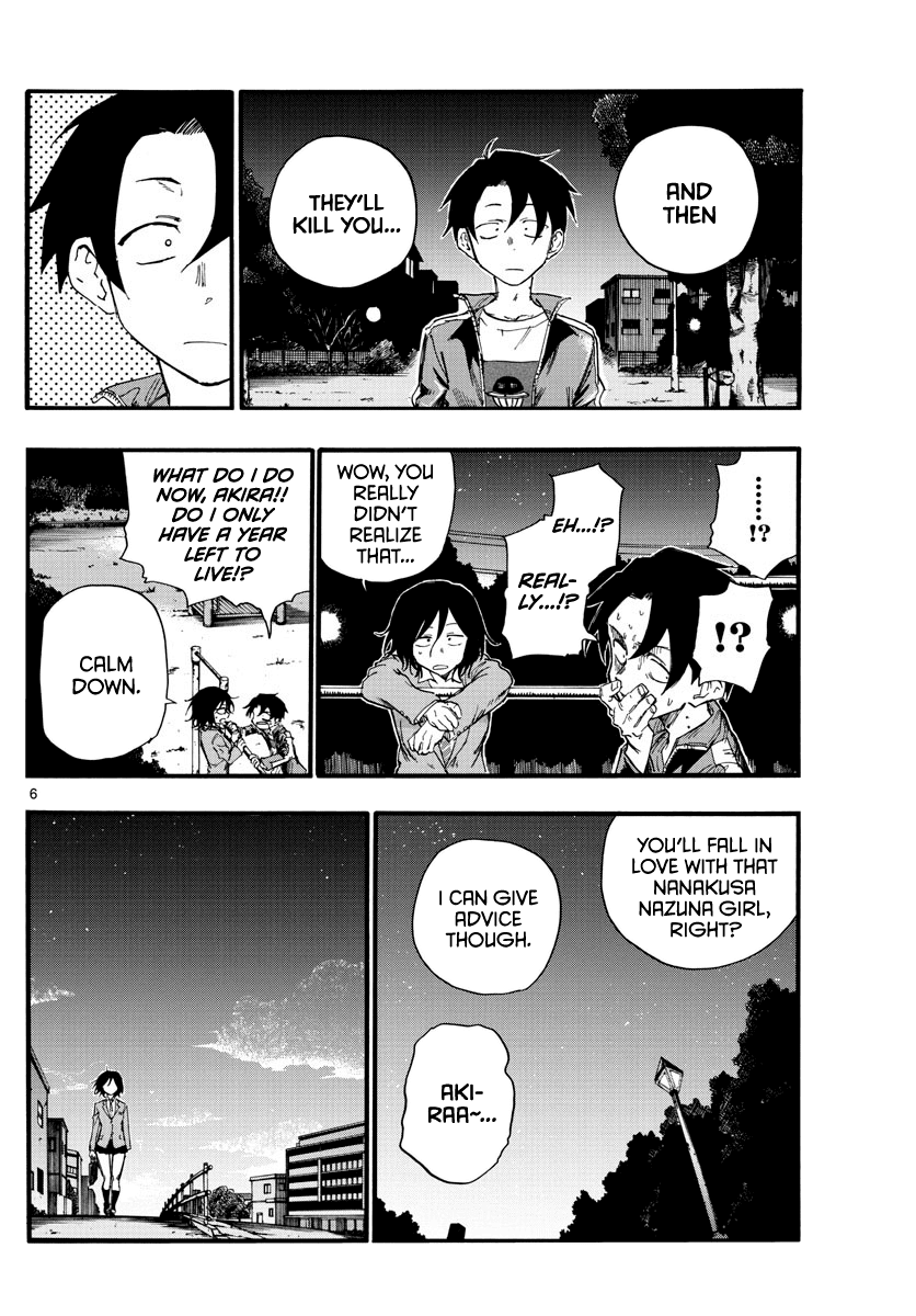 Yofukashi no Uta chapter 23 page 6