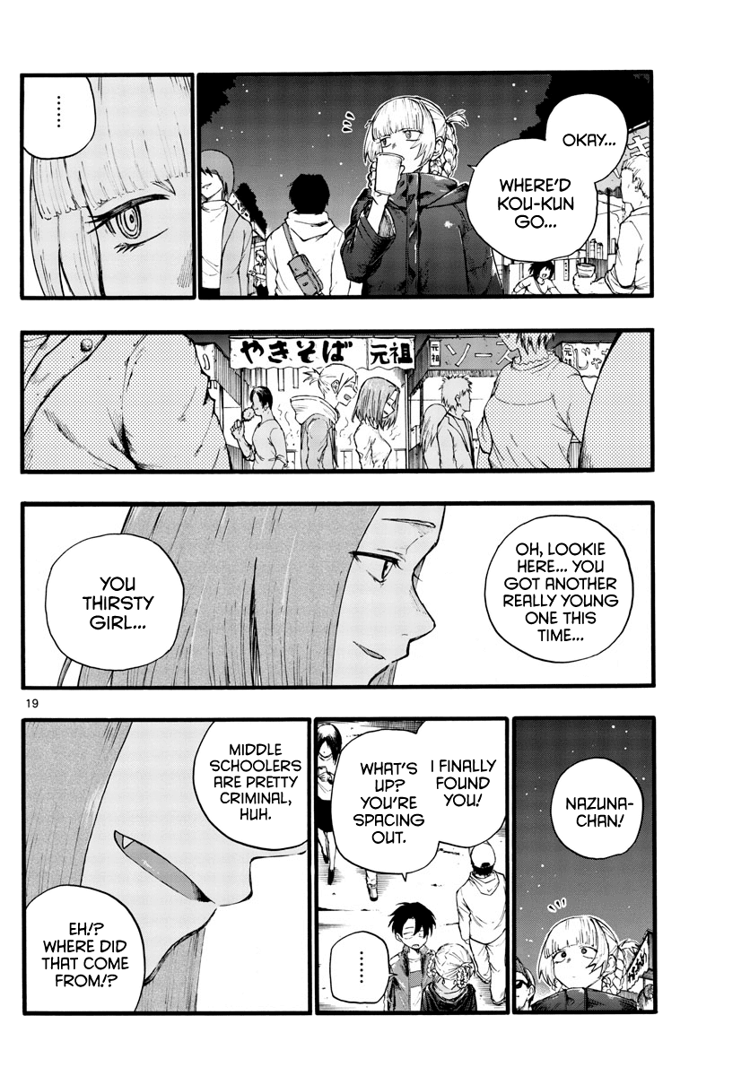 Yofukashi no Uta chapter 25 page 19
