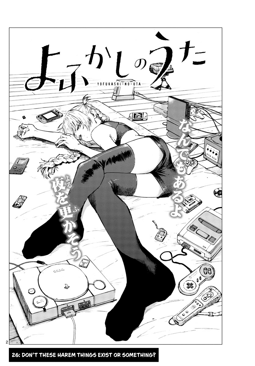 Yofukashi no Uta chapter 26 page 2