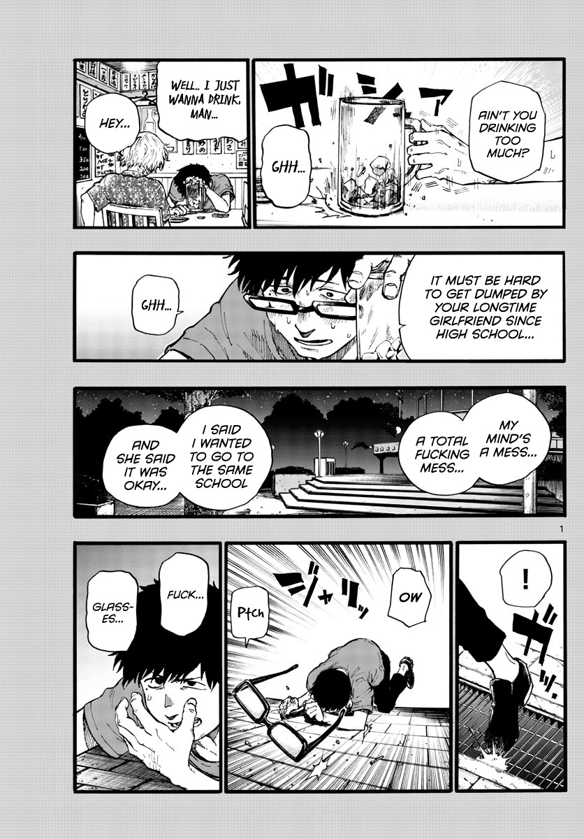 Yofukashi no Uta chapter 28 page 1