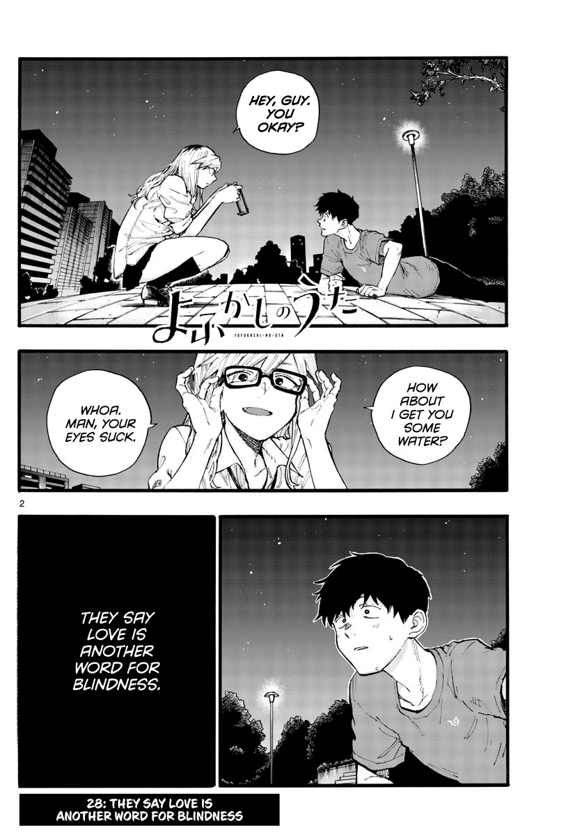 Yofukashi no Uta chapter 28 page 2