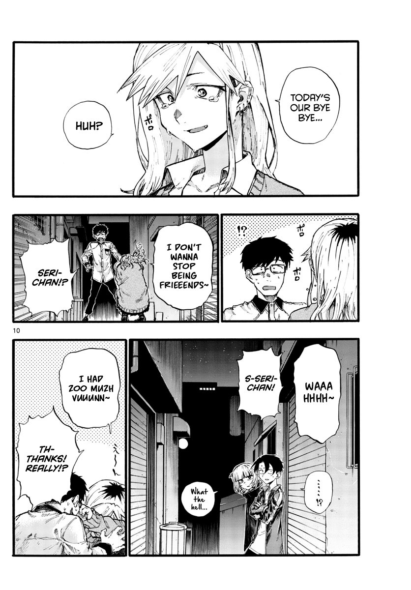 Yofukashi no Uta chapter 29 page 12