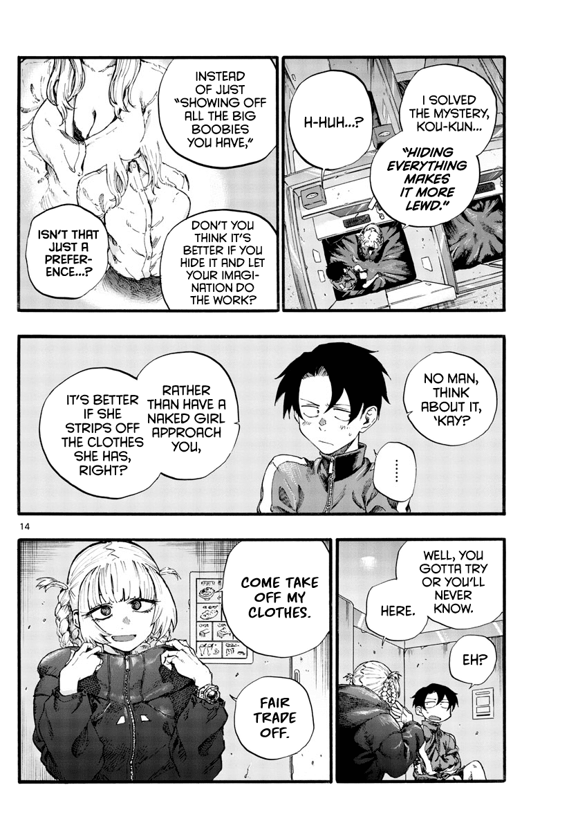 Yofukashi no Uta chapter 30 page 14