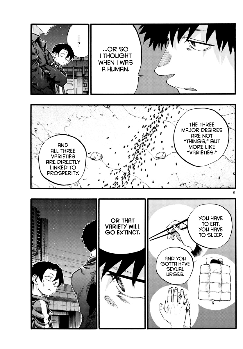 Yofukashi no Uta chapter 30 page 5