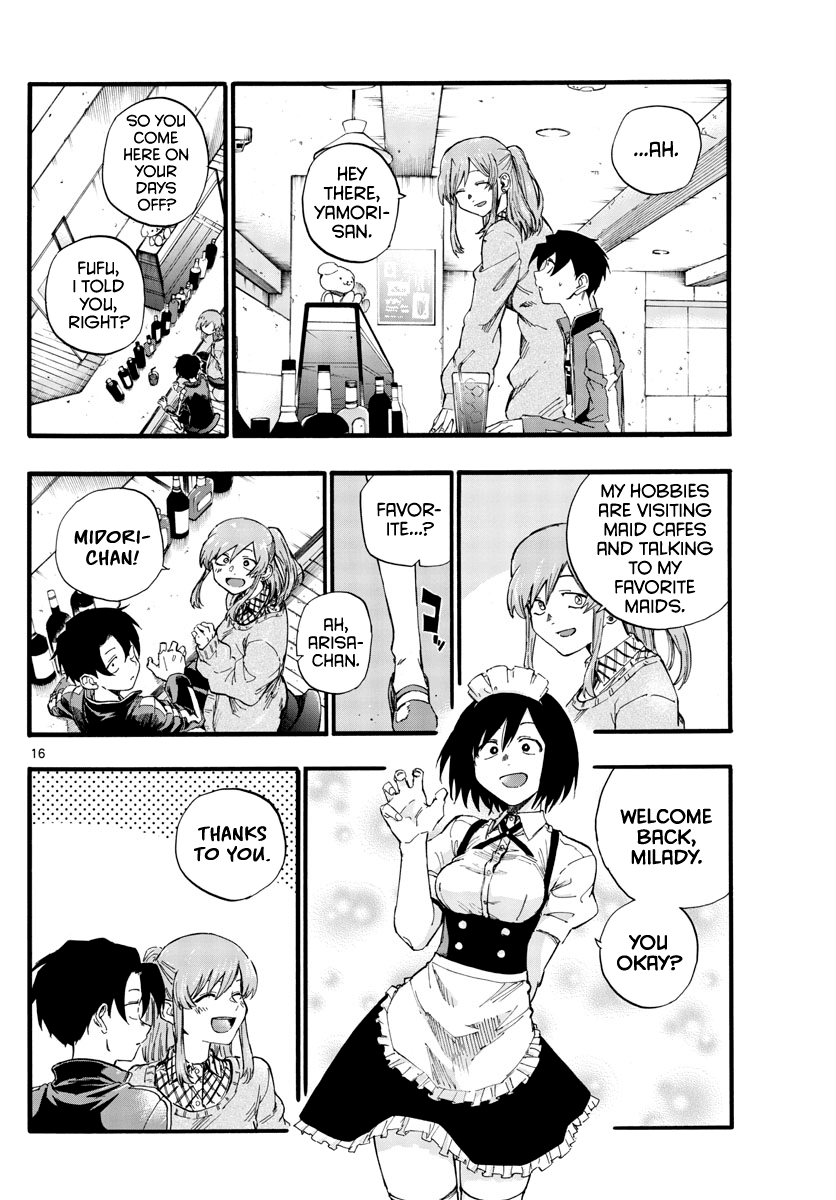 Yofukashi no Uta chapter 33 page 16