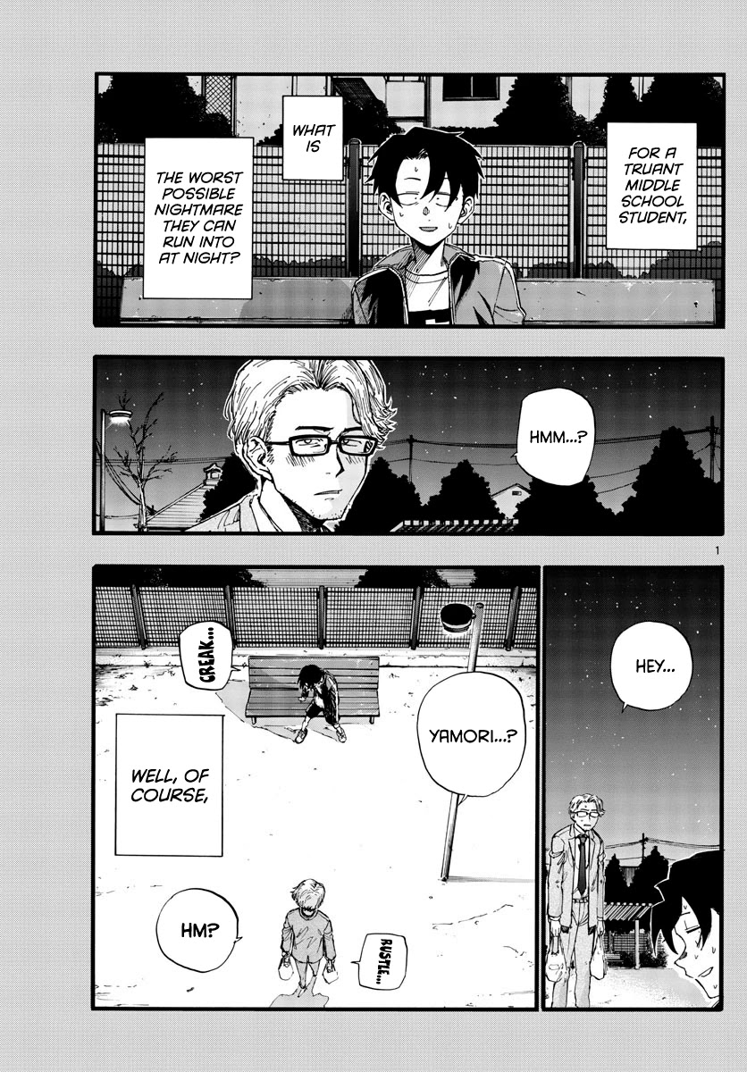 Yofukashi no Uta chapter 35 page 1