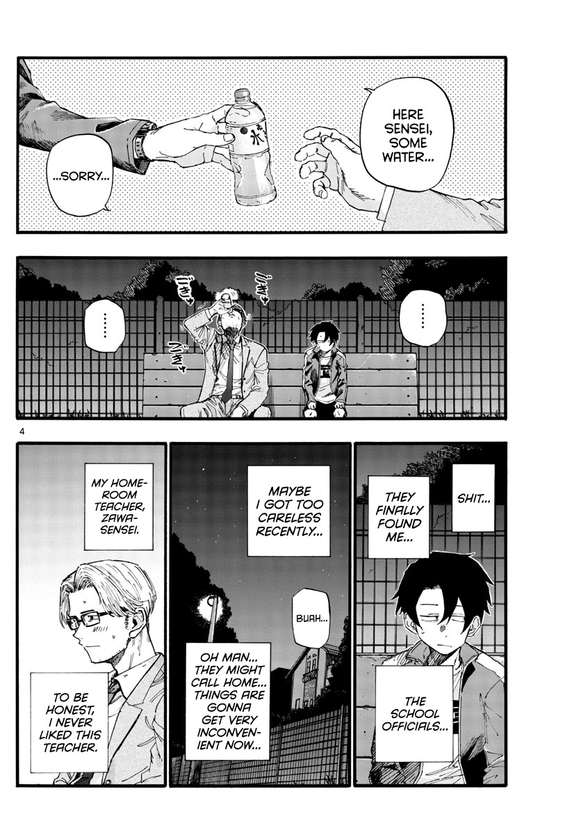 Yofukashi no Uta chapter 35 page 4