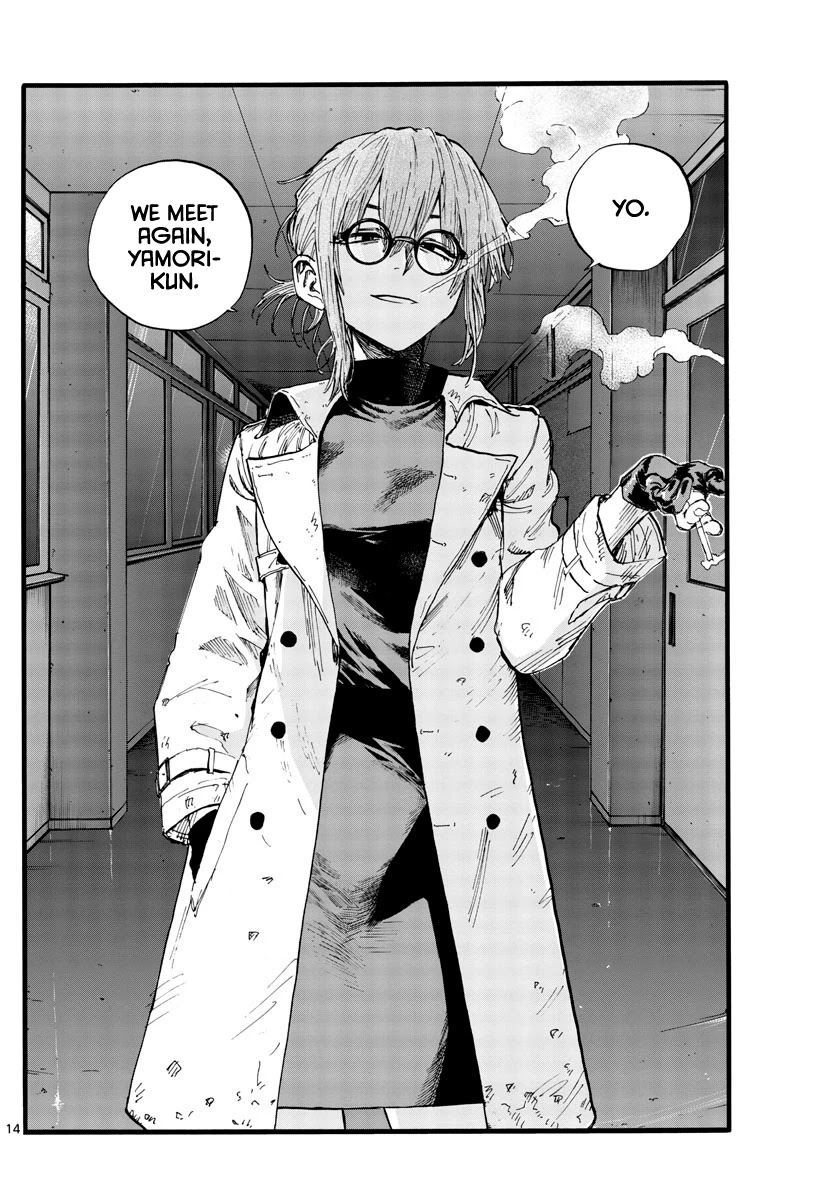 Yofukashi no Uta chapter 38 page 13
