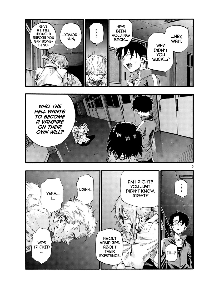 Yofukashi no Uta chapter 39 page 5