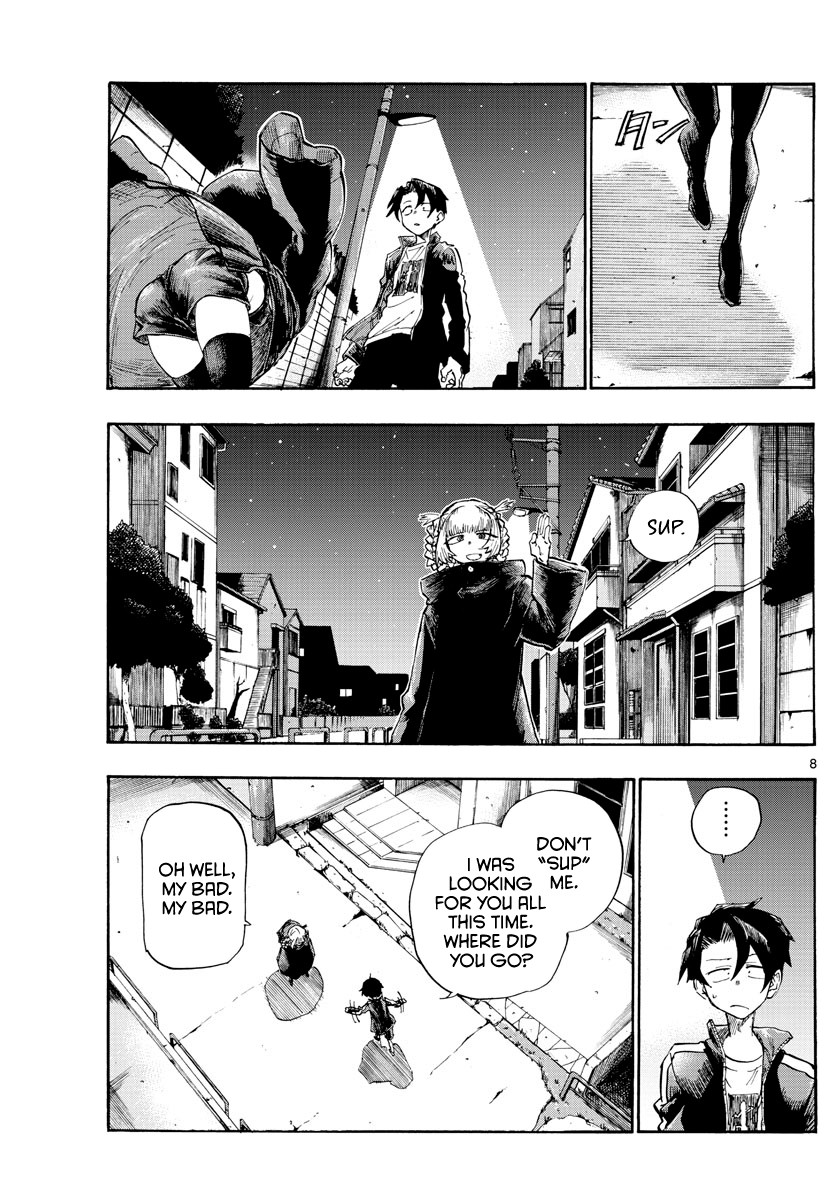 Yofukashi no Uta chapter 4 page 7