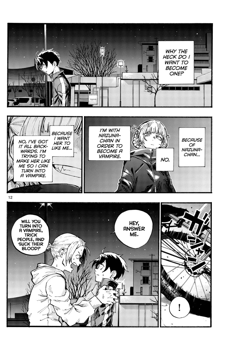 Yofukashi no Uta chapter 41 page 12