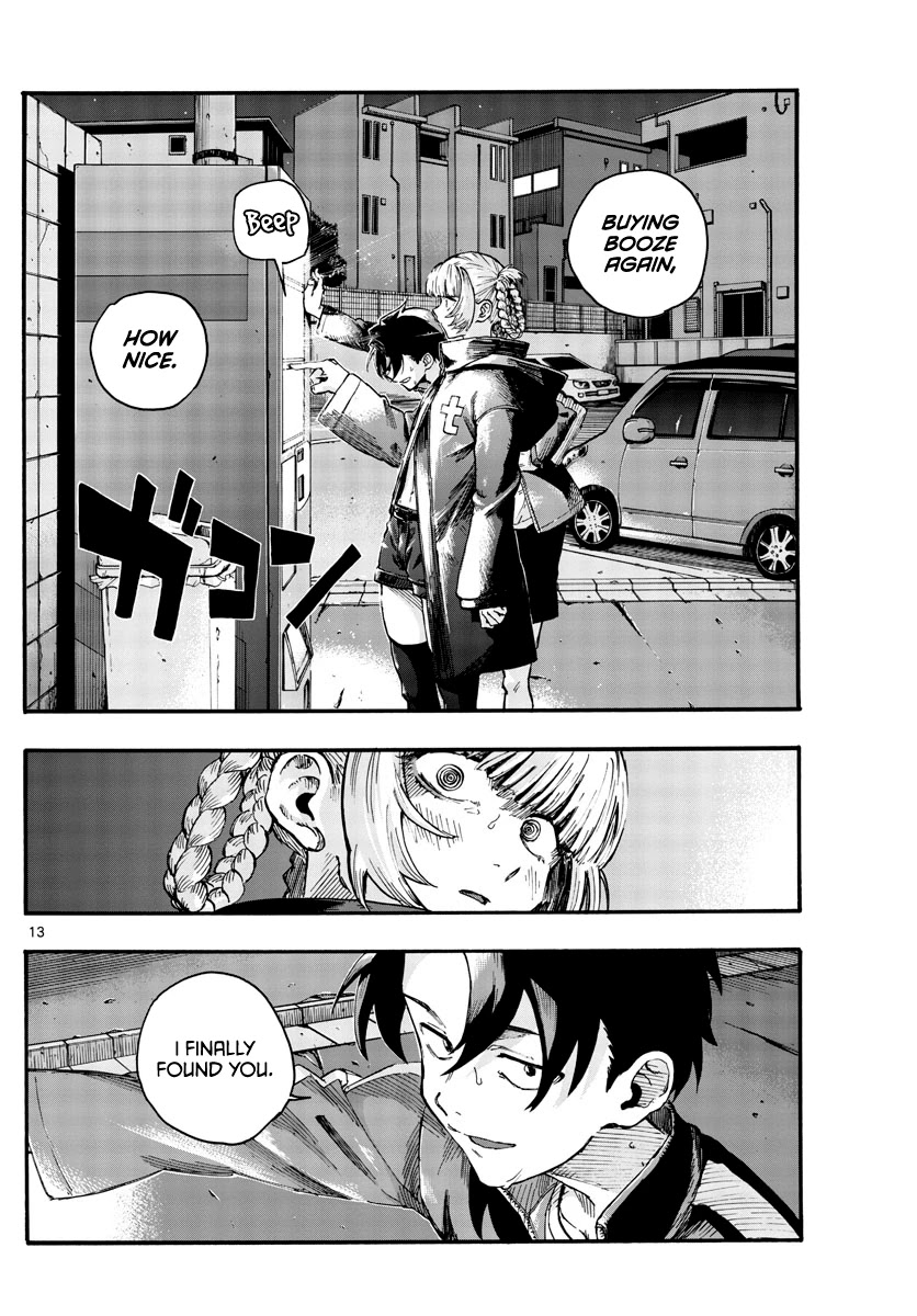 Yofukashi no Uta chapter 46 page 13