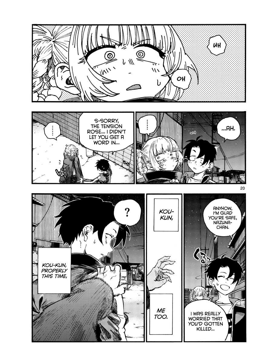 Yofukashi no Uta chapter 46 page 20