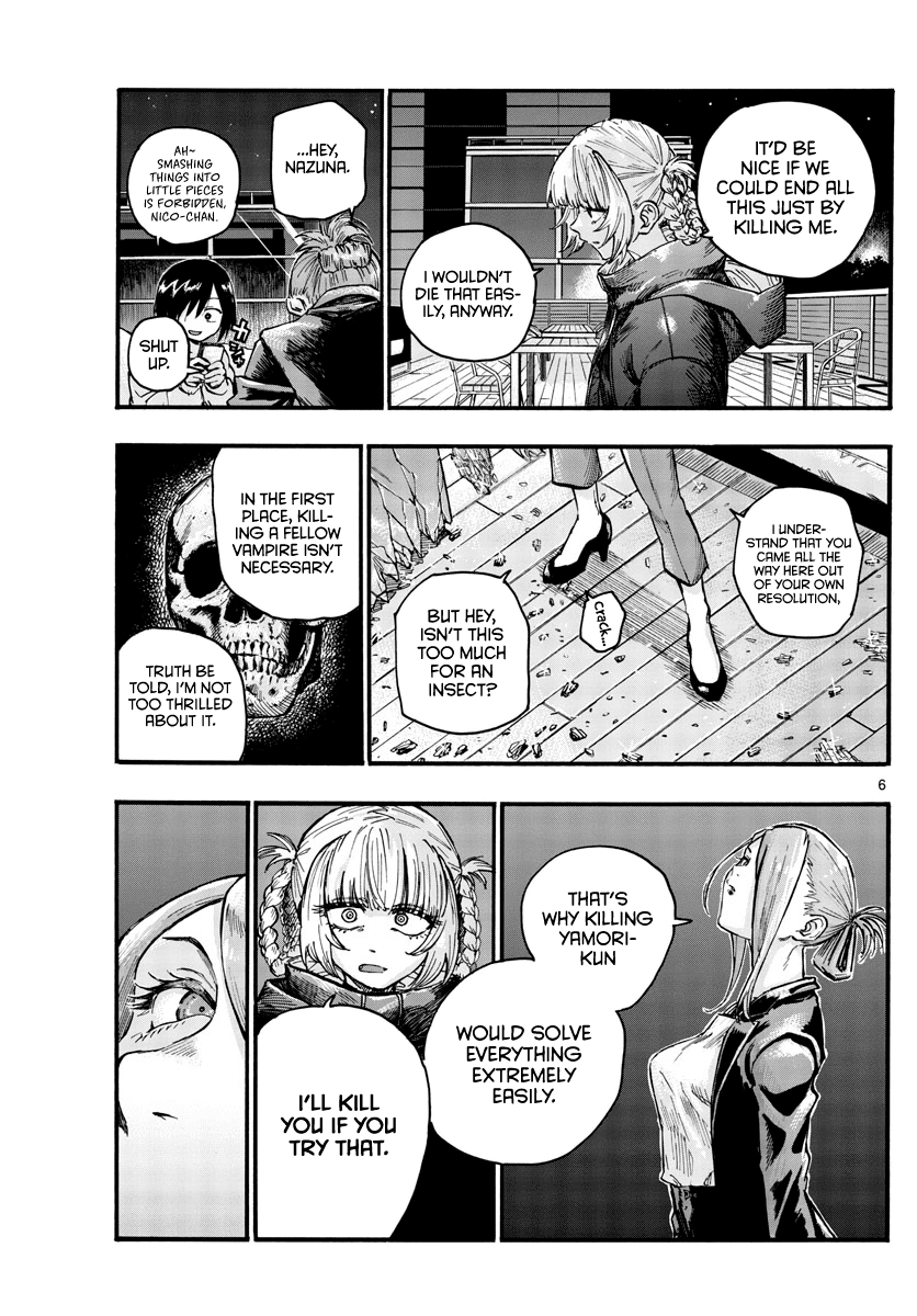 Yofukashi no Uta chapter 46 page 6