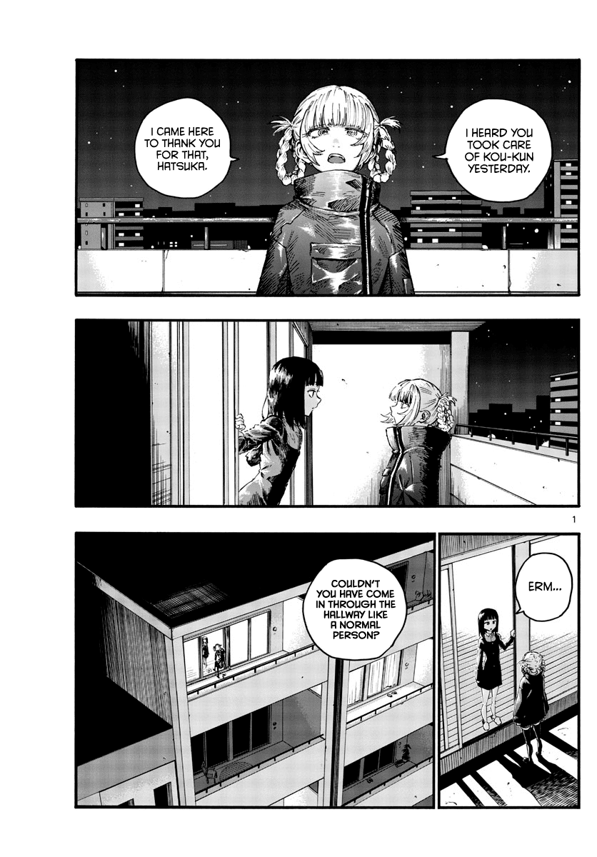 Yofukashi no Uta chapter 47 page 1