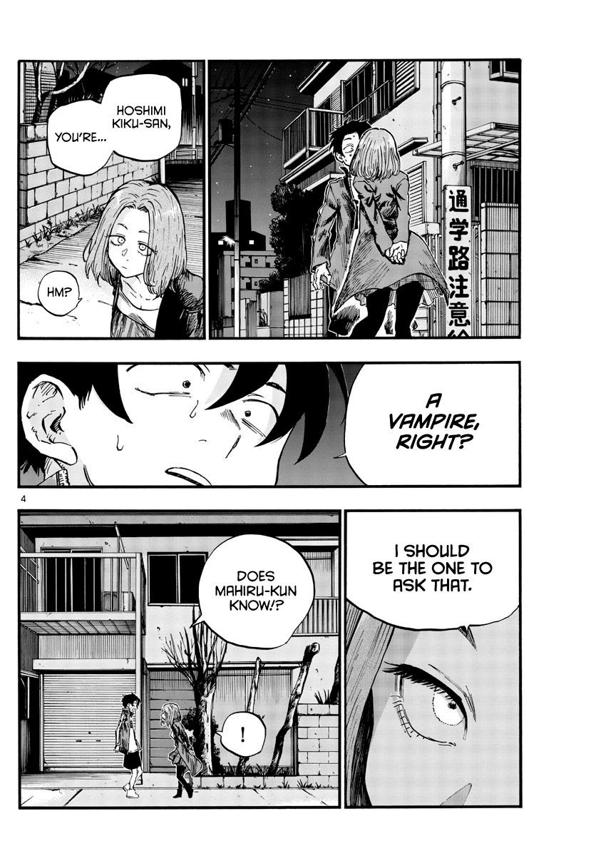 Yofukashi no Uta chapter 49 page 4