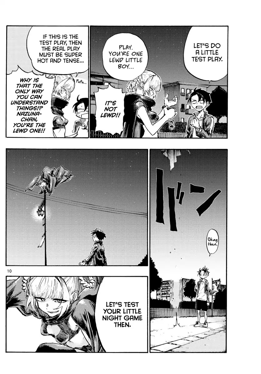 Yofukashi no Uta chapter 5 page 10