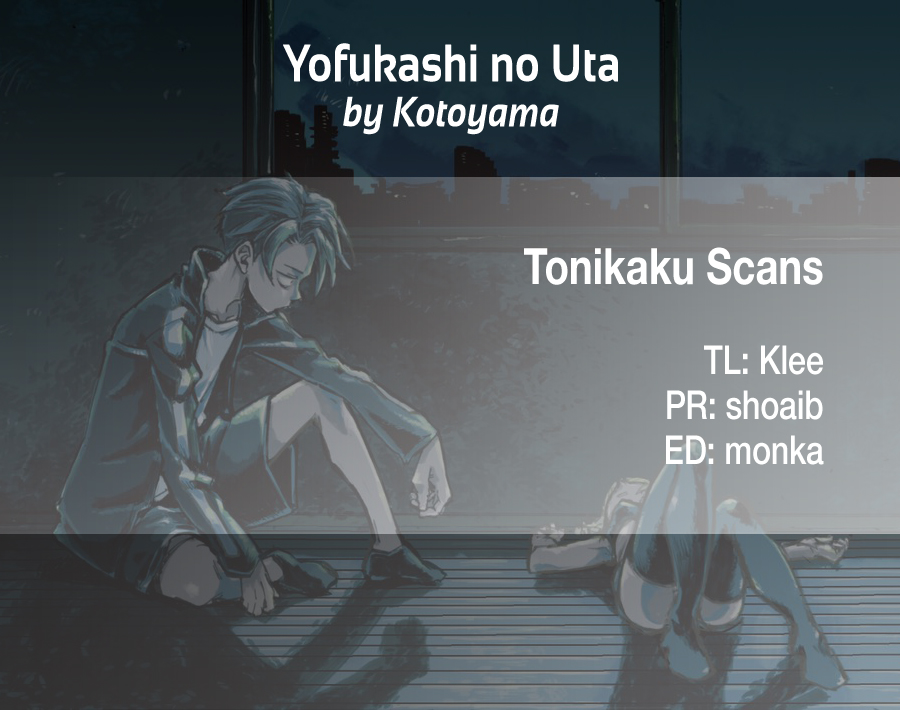 Yofukashi no Uta chapter 50 page 17