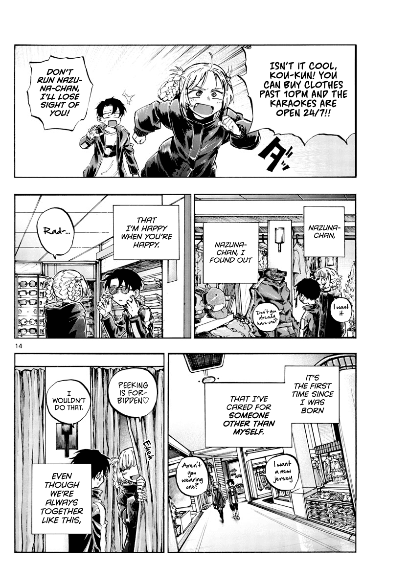 Yofukashi no Uta chapter 51 page 14