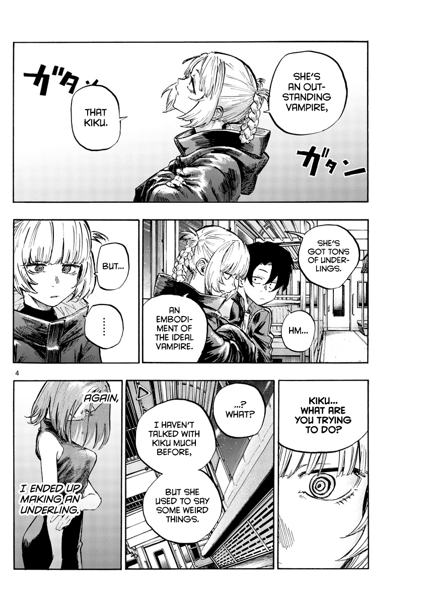 Yofukashi no Uta chapter 51 page 4
