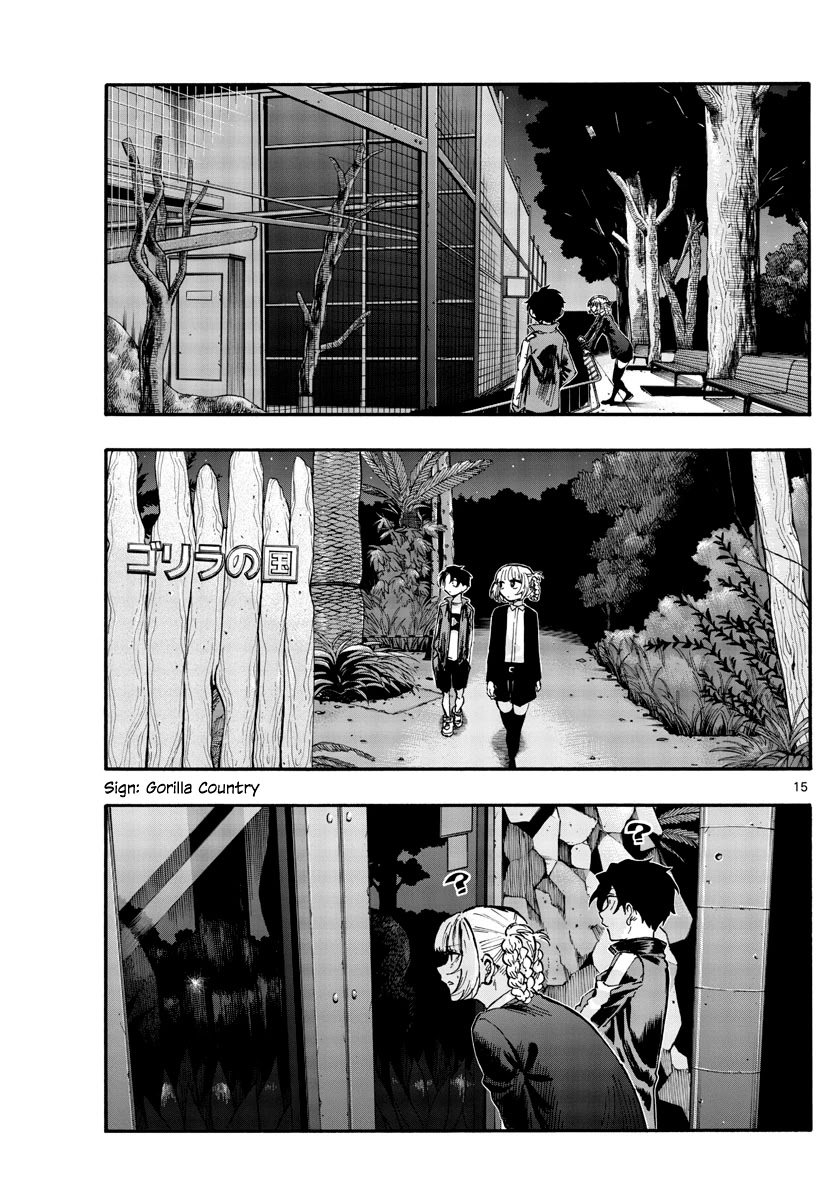 Yofukashi no Uta chapter 52 page 15