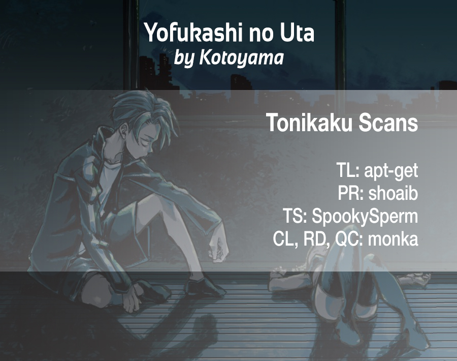 Yofukashi no Uta chapter 52 page 21
