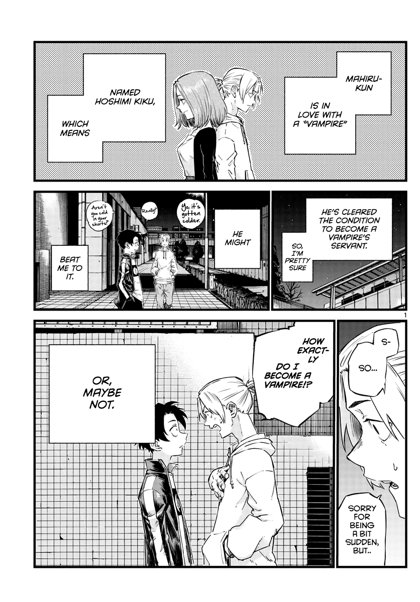 Yofukashi no Uta chapter 54 page 1