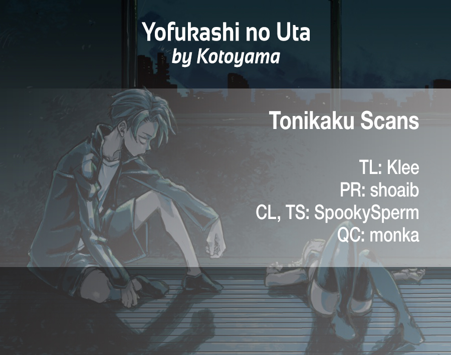 Yofukashi no Uta chapter 55 page 17