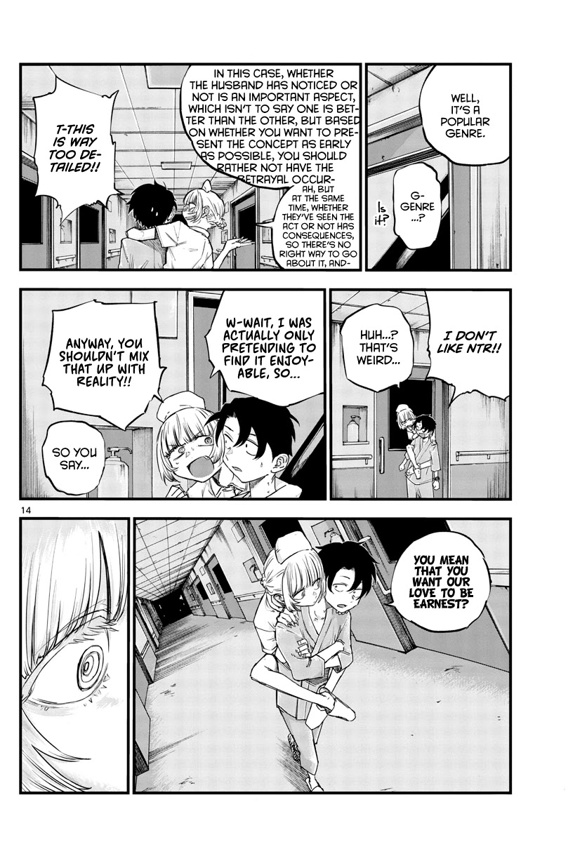 Yofukashi no Uta chapter 58 page 14
