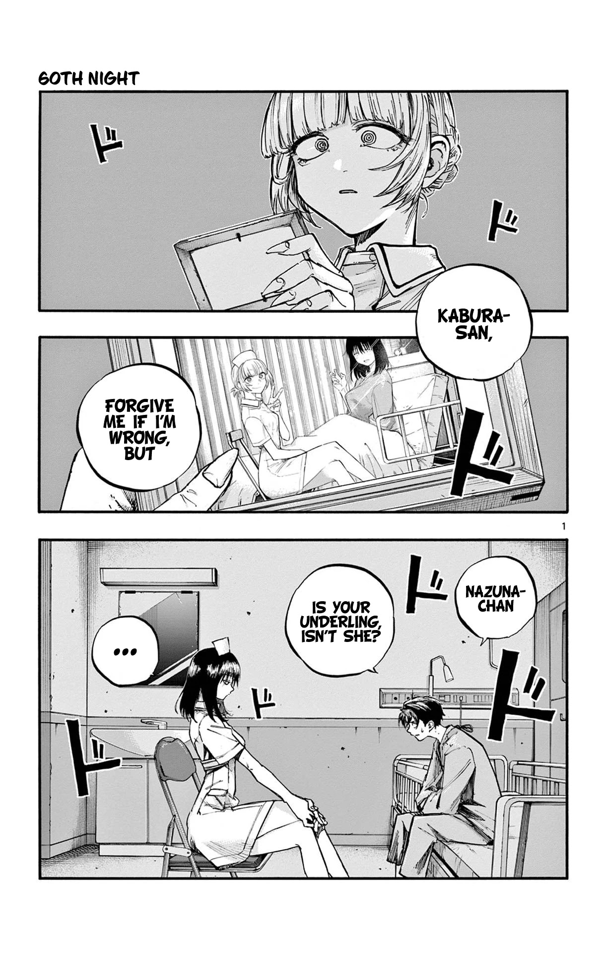 Yofukashi no Uta chapter 60 page 1