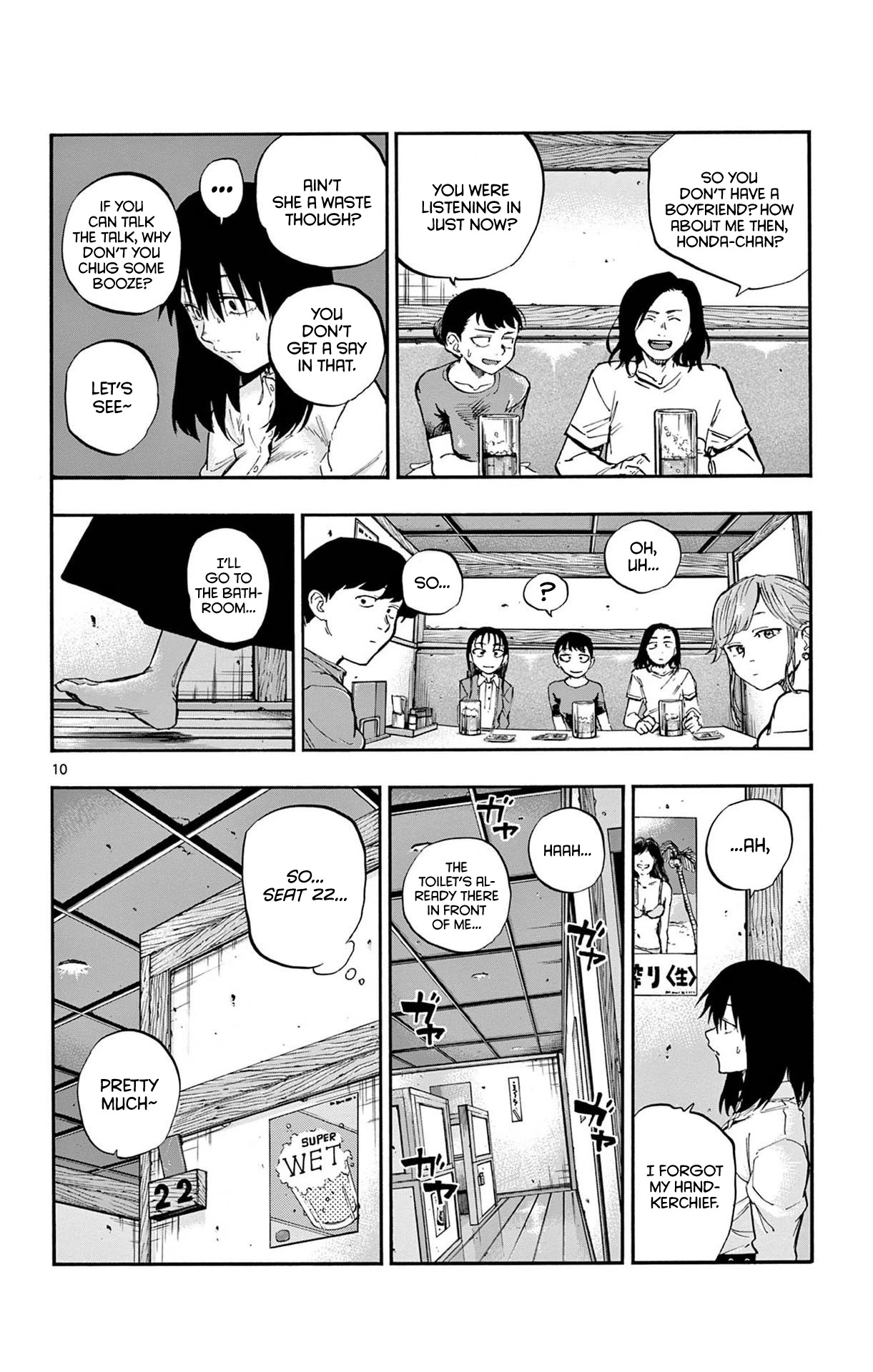 Yofukashi no Uta chapter 61 page 10