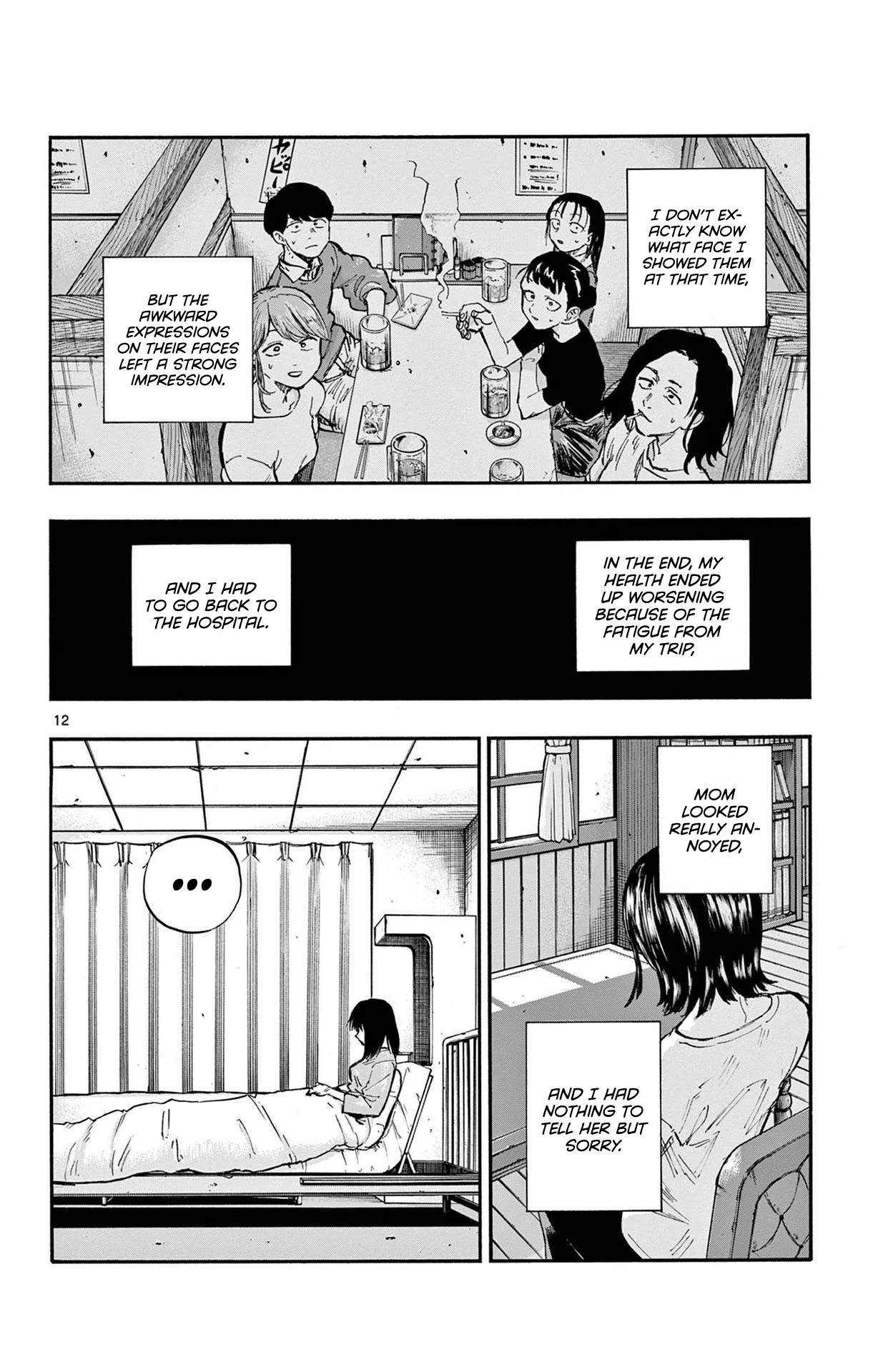 Yofukashi no Uta chapter 61 page 12